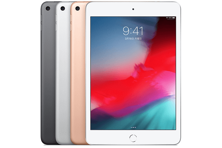 2019年版の新型iPad mini 5の仕上げ（色）は、ゴールド、シルバー、スペースグレイの3色